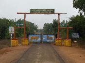 Umred Pauni Karhandla Wildlife Sanctuary